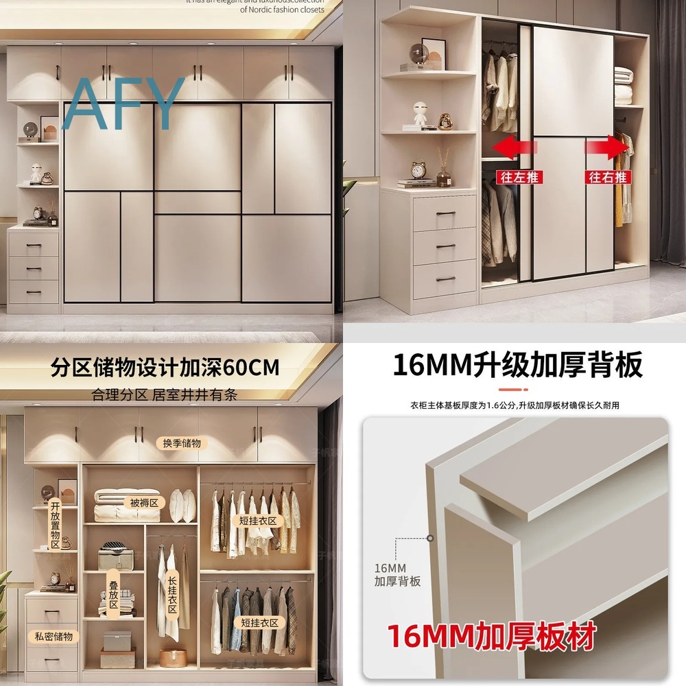 Muji Home Storage - Guarda-Roupa Premium de Madeira Maciça para