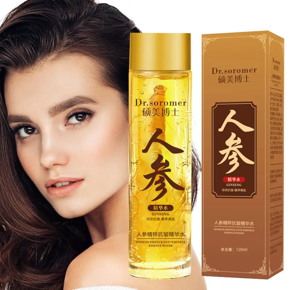 Essence Serum Toner - Ouro ginseng rosto essência polipeptídeo relâmpago