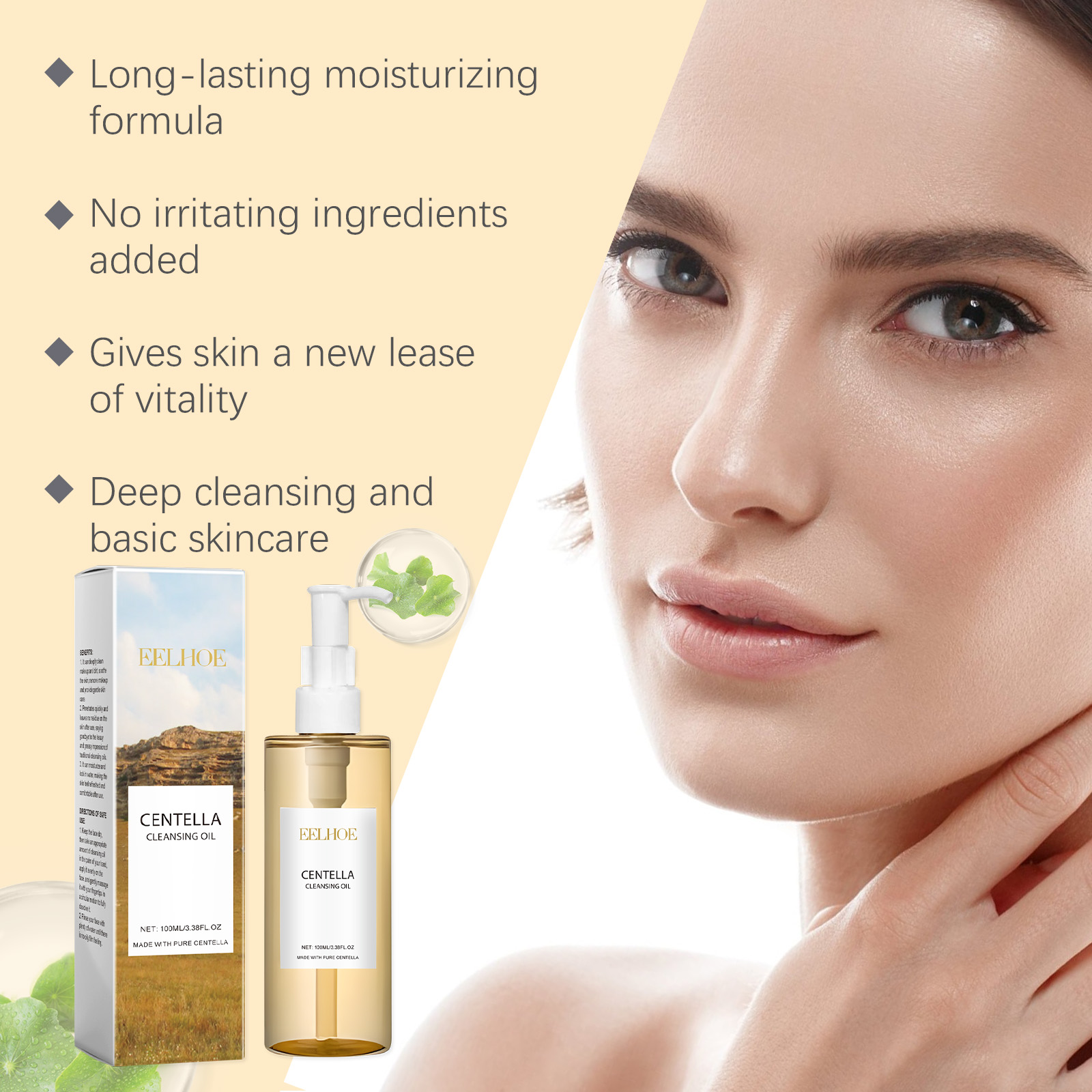 Centella conjunto de cuidados  - Korean Skincare Routine avaliação e preço