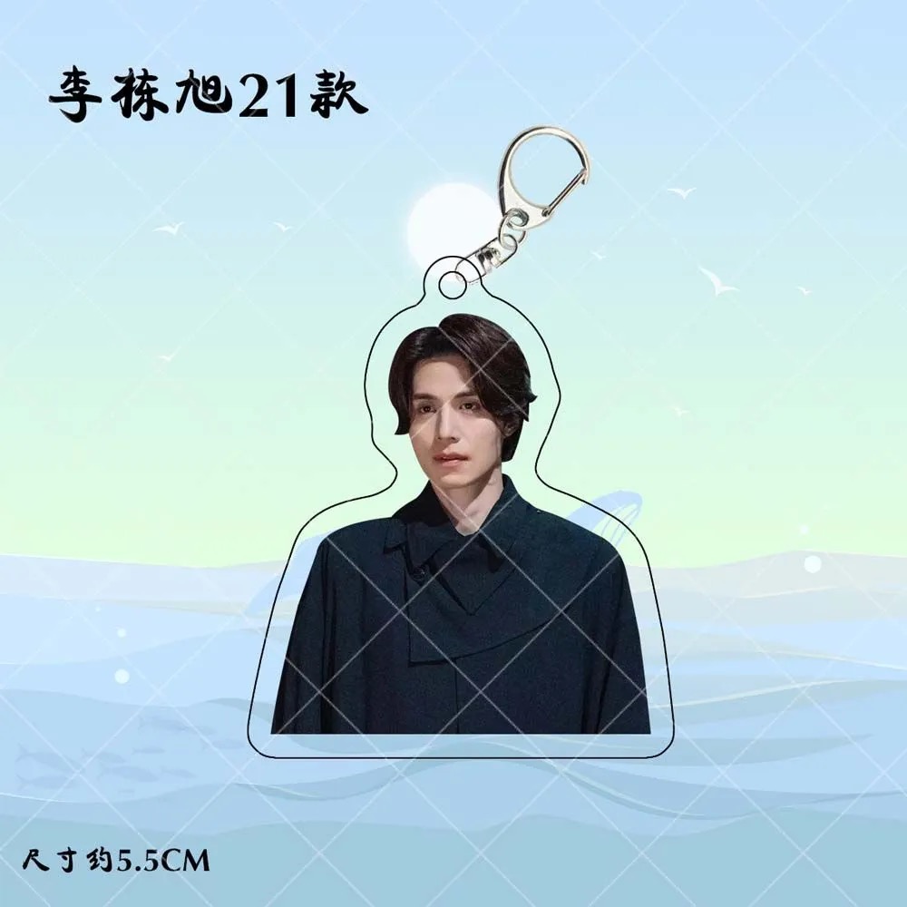 Coreano ídolo lee dong wook hd - Lifestyle In Korean avaliação e preço