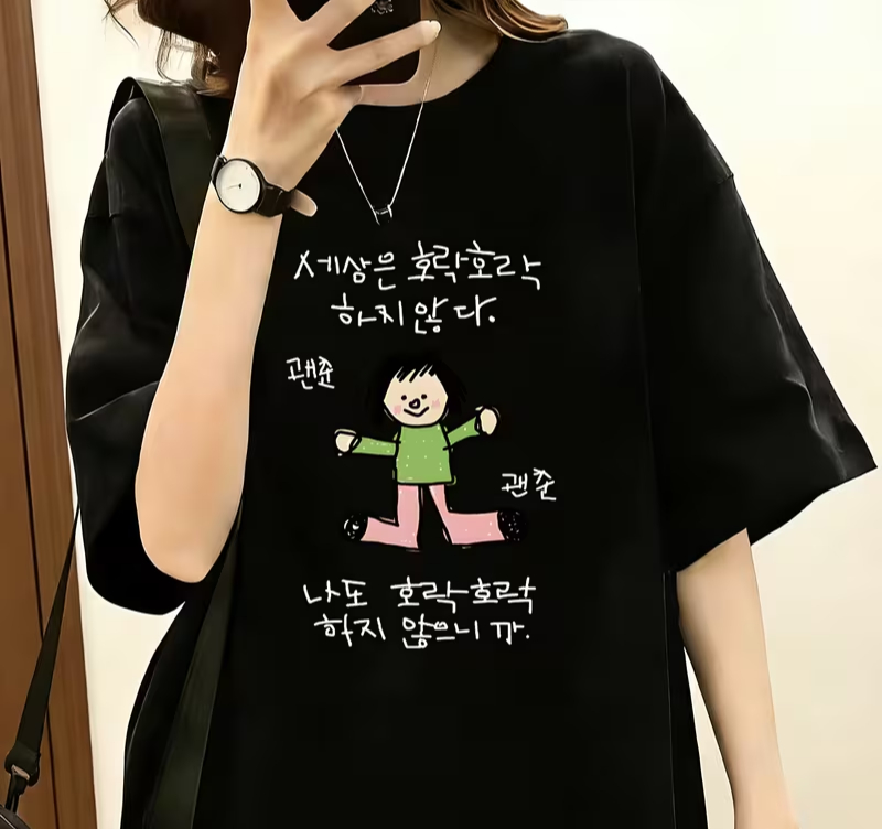 Camiseta feminina com ilustraç - Korean Pants Lifestyle avaliação e preço