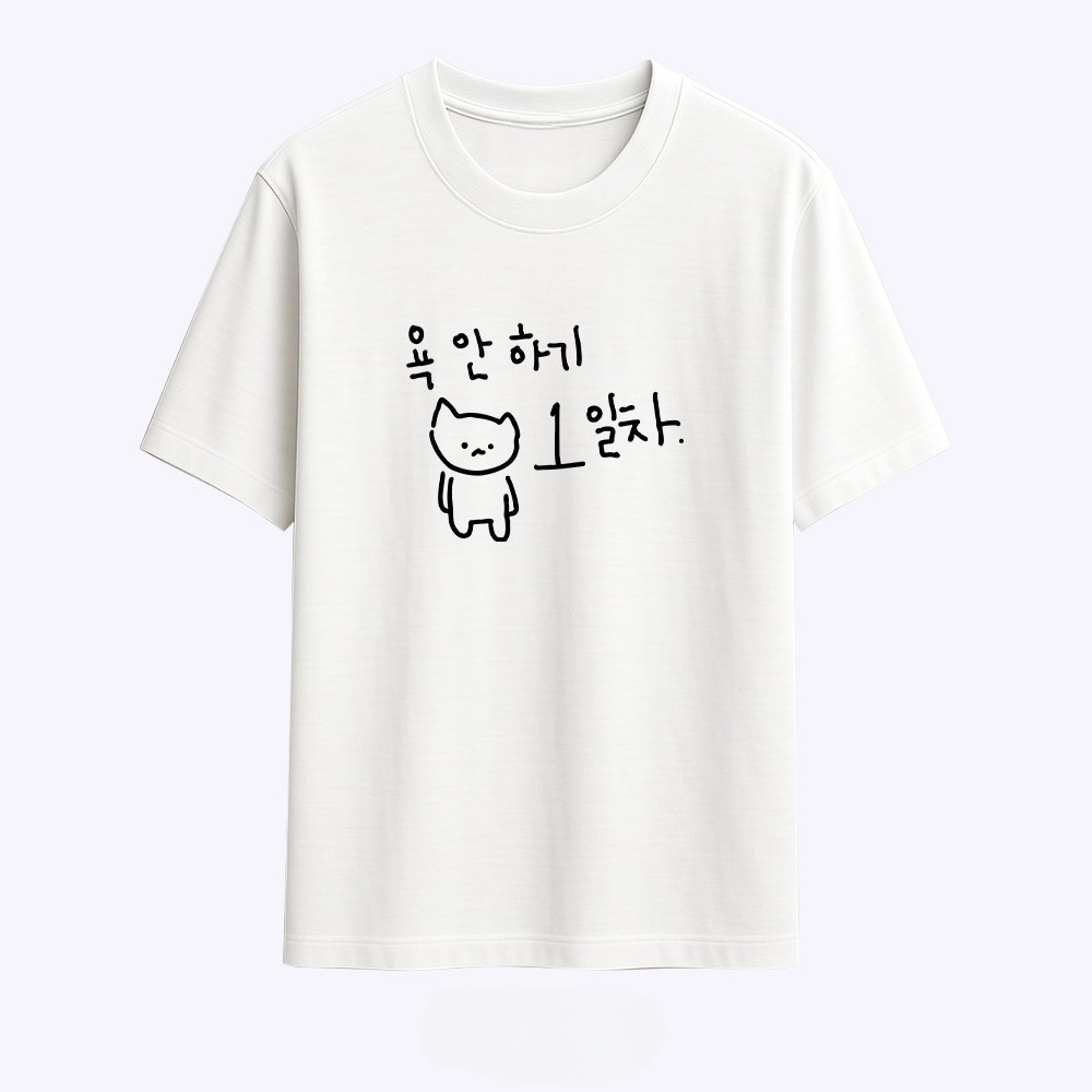 Camiseta feminina com ilustraç - Korean Pants Lifestyle avaliação e preço