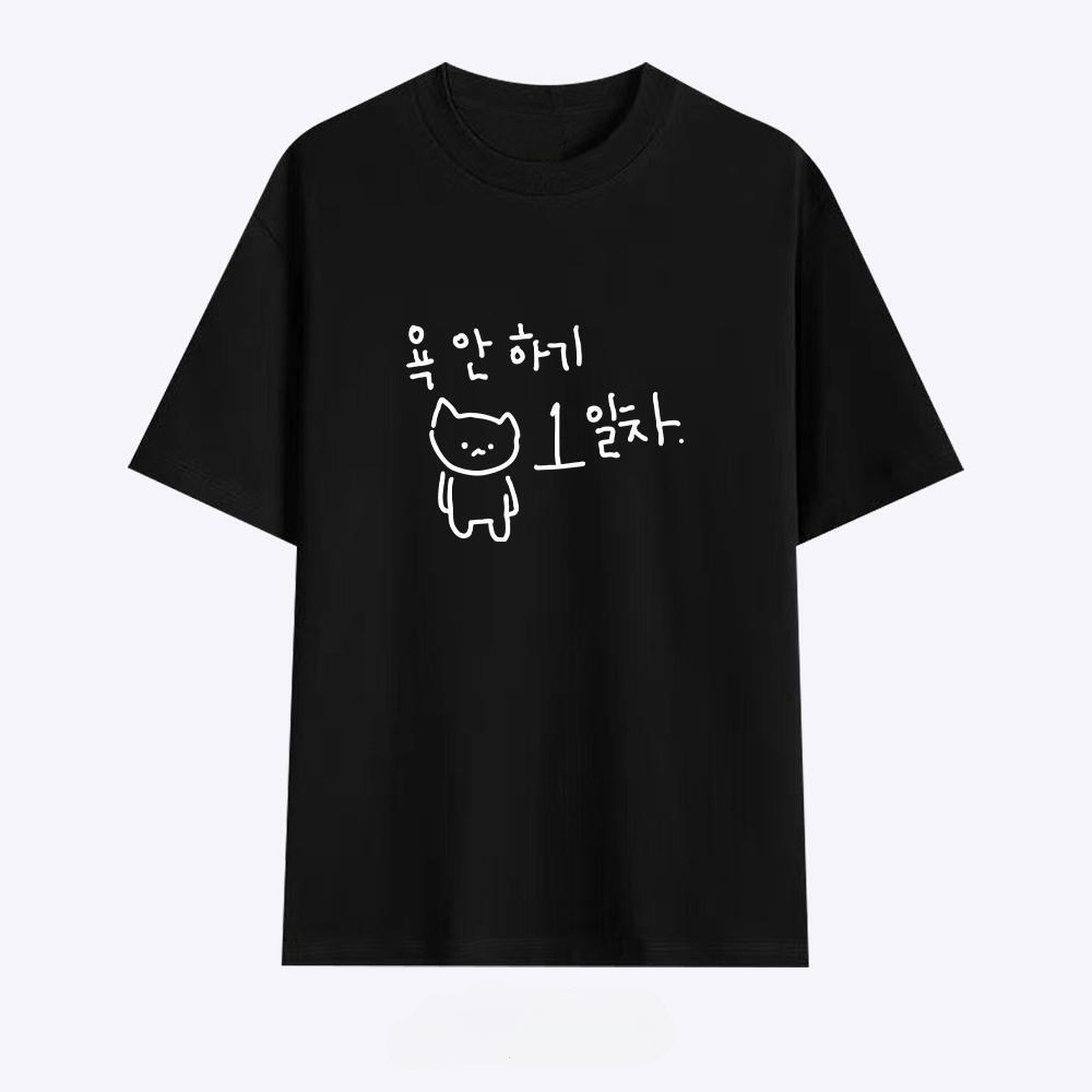 Camiseta feminina com ilustraç - Korean Pants Lifestyle avaliação e preço