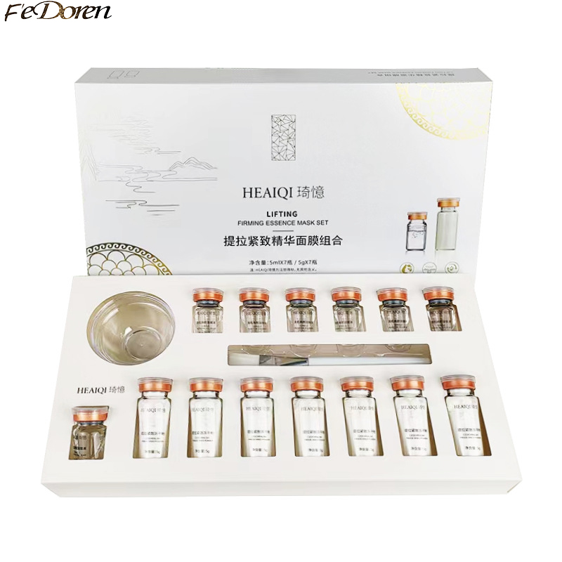 Máscara facial de ácido hialur - Korean Skincare Routine avaliação e preço