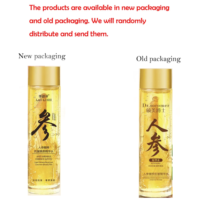 Ouro ginseng rosto essência po - Essence Serum Toner avaliação e preço